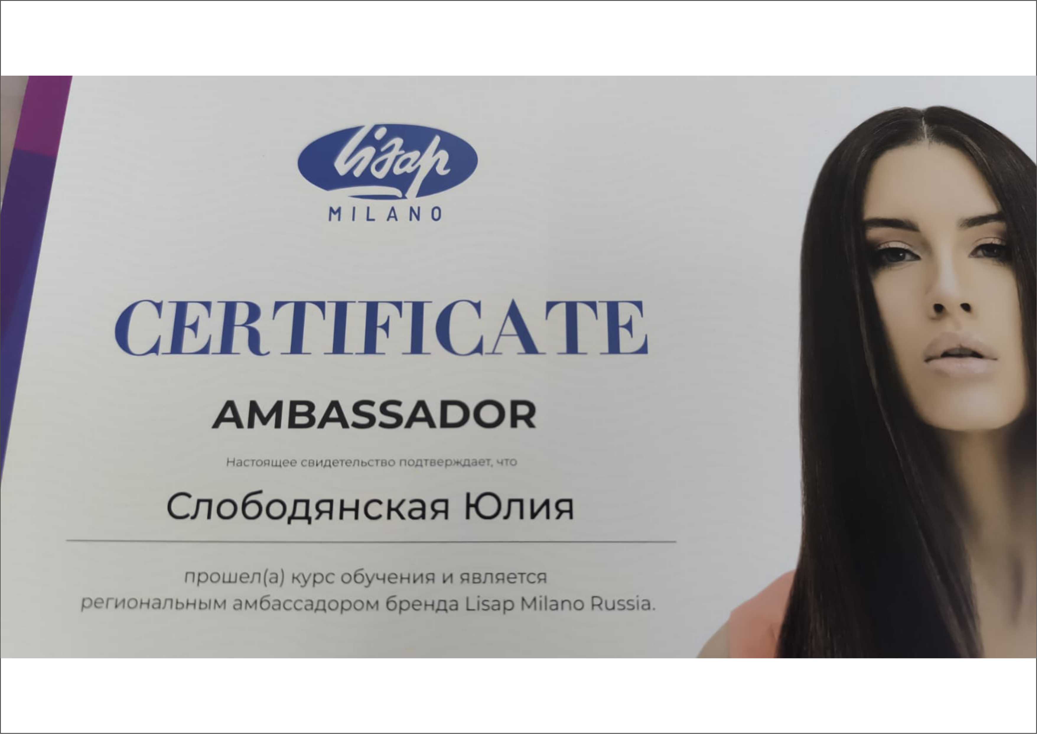 Безымянный-2
